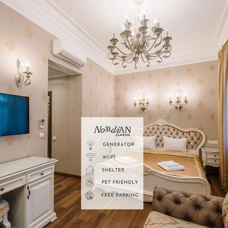 Hermitage Boutique-Hotel Kiev Extérieur photo